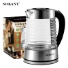 غلاية زجاجية داخلية من طراز Sokany1027 عبر الحدود من طراز Skany1027 Item Picture